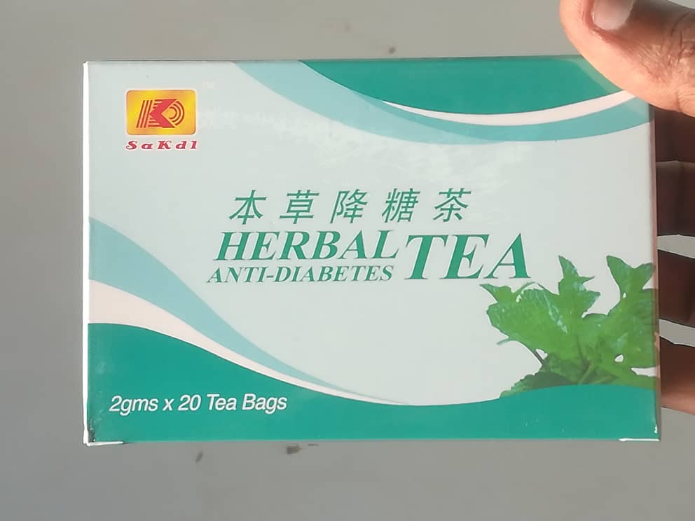 WhatsApp Image 2024-01-28 at 16.34.01_13089ec0